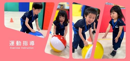 バイリンガル幼児園でのイングリッシュティーチャー(保育補助業務あり)※横浜市