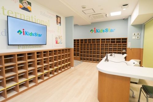 バイリンガル幼児園でのイングリッシュティーチャー(保育補助業務あり)※横浜市