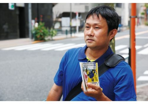 传单/广告单派发工作