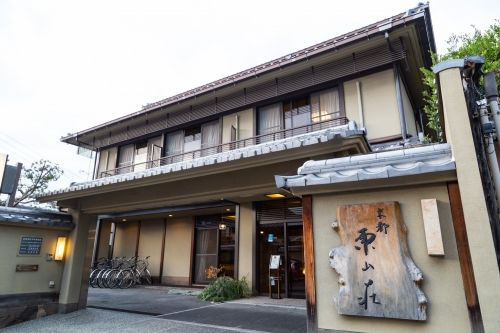 Chúng tôi đang tìm kiếm nhân viên phục vụ bữa sáng tại Kyoto Higashiyamaso!