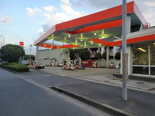 [Equipe do posto de gasolina] Fechado aos domingos e feriados/perto da posta/OK a partir de 4 dias por semana