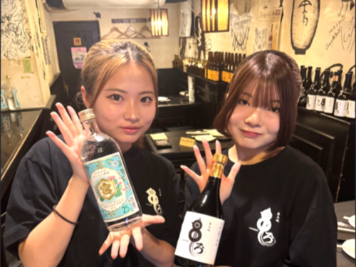 [大厅工作人员] 免费送货，每周 2 天，每天 5 小时 ~ OK/时薪 1300 日元〜！