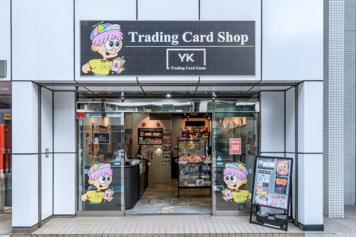 [Trabalho de meio período] Equipe de vendas da loja de cartões colecionáveis de Akihabara