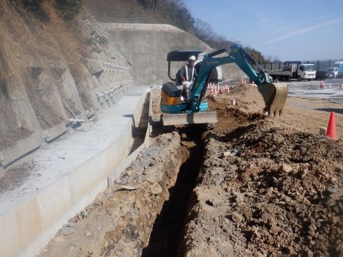 [Hãy làm việc cho tương lai] Bạn có thể hướng đến sự thăng tiến trong nghề nghiệp/Có trợ cấp nhà ở