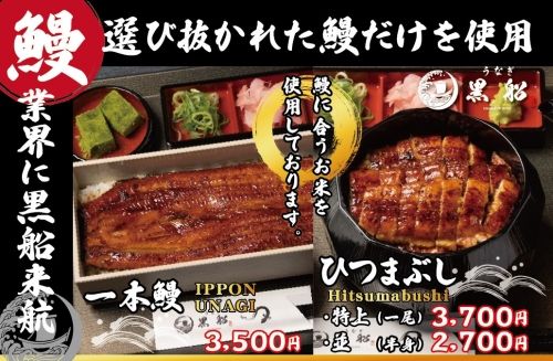 Hỗ trợ nấu ăn chuẩn bị mở