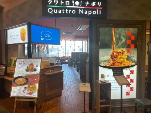 Nhà hàng Lasagna Tower & Pasta & Sweets nổi tiếng đang tuyển dụng nhân viên!