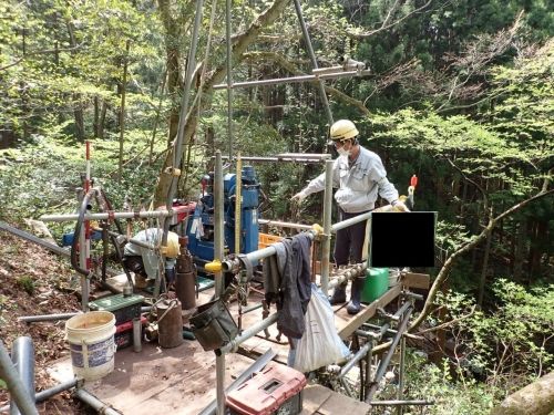 [Inexperiente OK] Vamos avançar em nossa carreira como engenheiro de levantamento geológico/