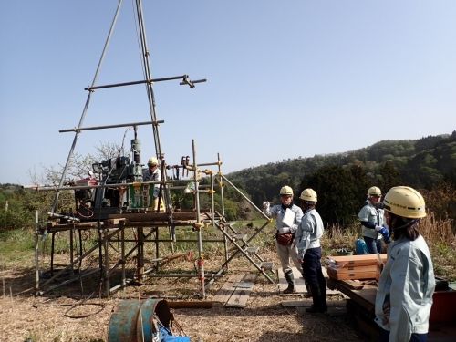 [Inexperiente OK] Vamos avançar em nossa carreira como engenheiro de levantamento geológico/