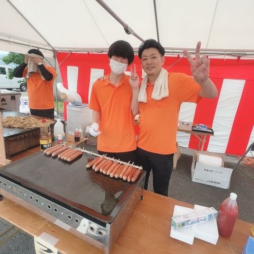 Inexperientes e não qualificados são bem-vindos! Para profissionais que criam “obrigado”.