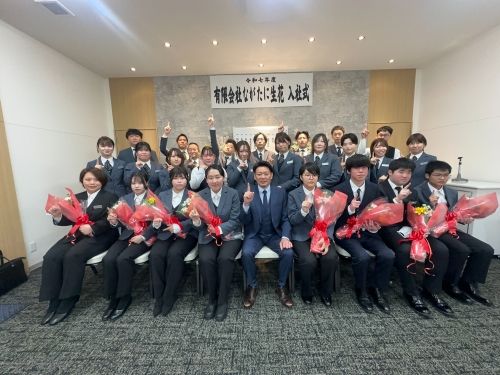 Inexperientes e não qualificados são bem-vindos! Para profissionais que criam “obrigado”.