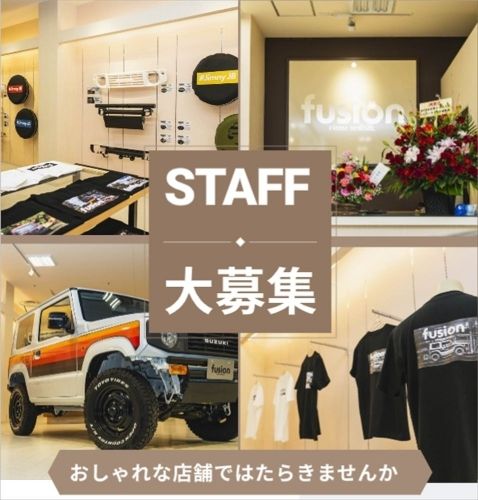 [Recruiting full-time employees, inexperienced OK!] Customer service sales and management assistance for events, etc.