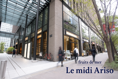 時給1500円〜｜2026年3月OPEN！新店フレンチのホールアルバイト募集