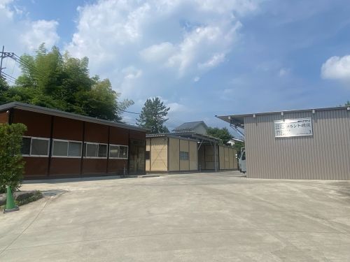 Daily wage 13,000 yen ~ [plant equipment construction staff] inexperienced OK