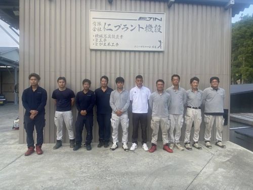 Daily wage 13,000 yen ~ [plant equipment construction staff] inexperienced OK