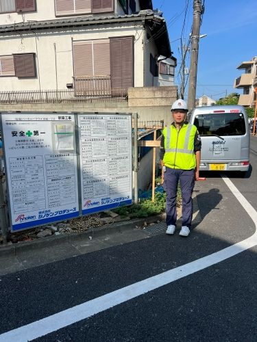 Fully equipped dormitory OK [working in Tokyo/Saitama] Traffic security staff/Japanese beginners welcome! Appointment of full-time employees