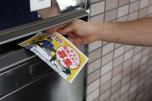 Công việc phát tờ rơi