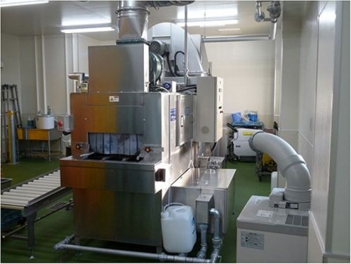 O trabalho de lavar recipientes em uma fábrica/Tarefa simples e fácil de memorizar/Pessoas que podem trabalhar na quinta-feira também são bem-vindas