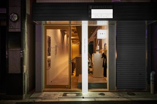 烹饪和大厅工作人员招聘让我们共同努力，完善 “朋友们可以引以为豪的品牌”。