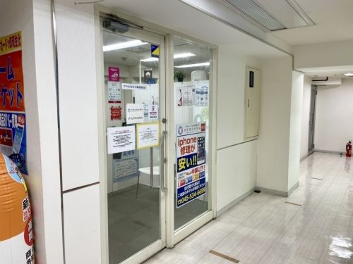 外国经理也很活跃♪智能手机维修人员☆无需经验