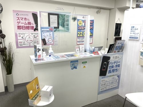 外国经理也很活跃♪智能手机维修人员☆无需经验