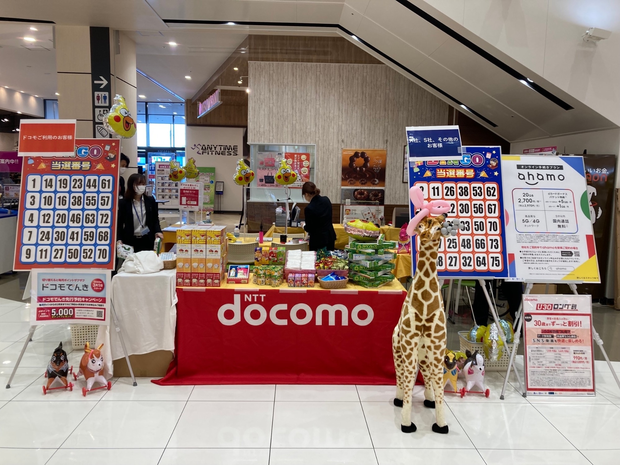 Cell Phone Shop Jobs ★株式会社クリエイティブ・フォーカスOsakaStore staffContract