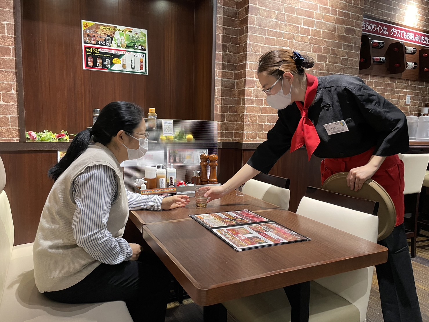 いきなりステーキ バイト _ いきなりステーキ テイクアウト – UAAFRD