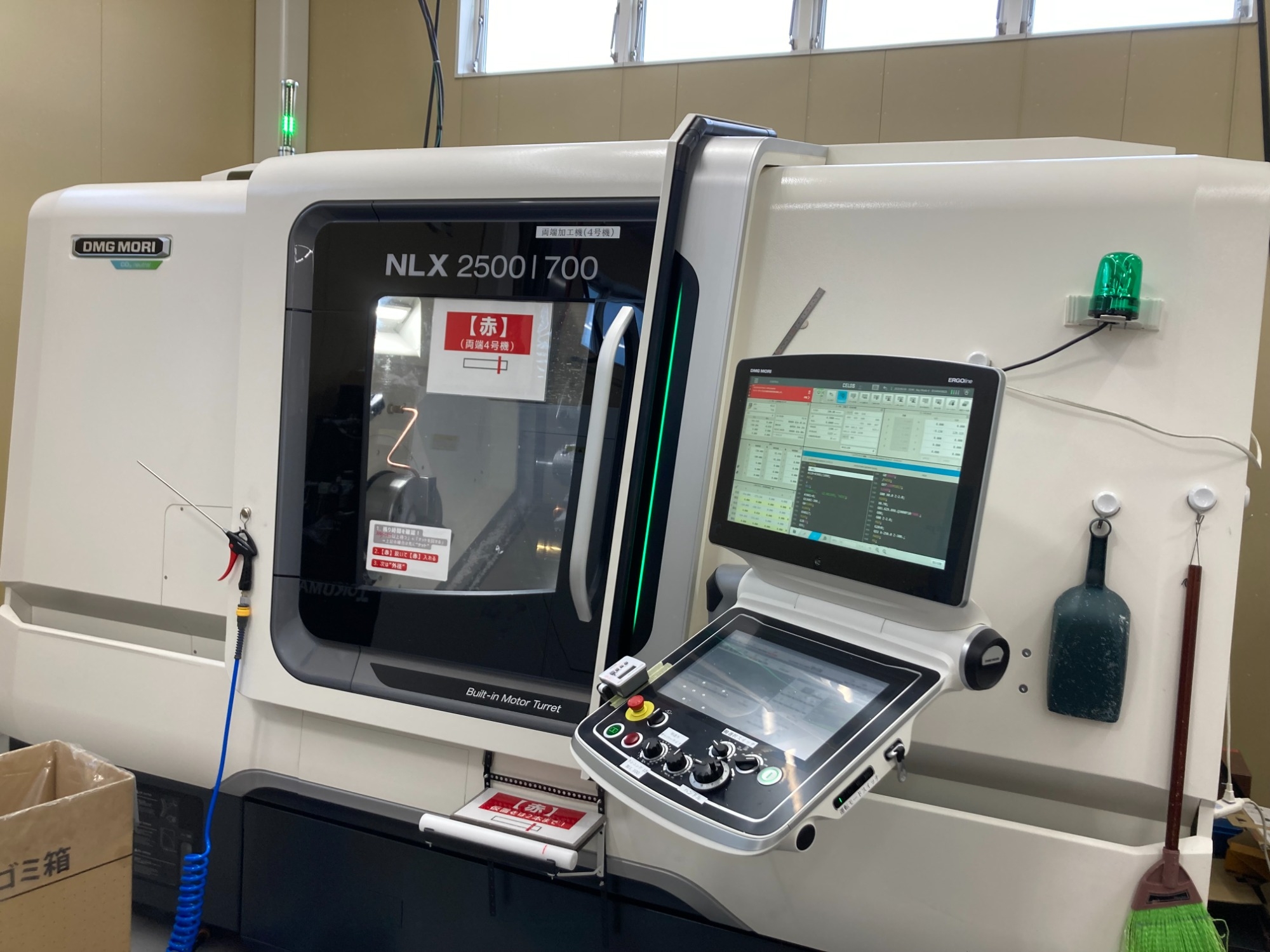 na0021aa1 Cardboard manufacturing machine operators, etc.株式会社ヒューマンアール