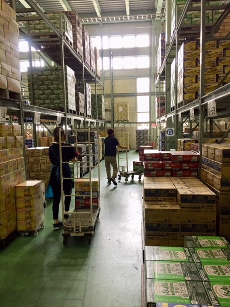 [Hourly wage increase of 100 yen on weekends and holidays] Drink