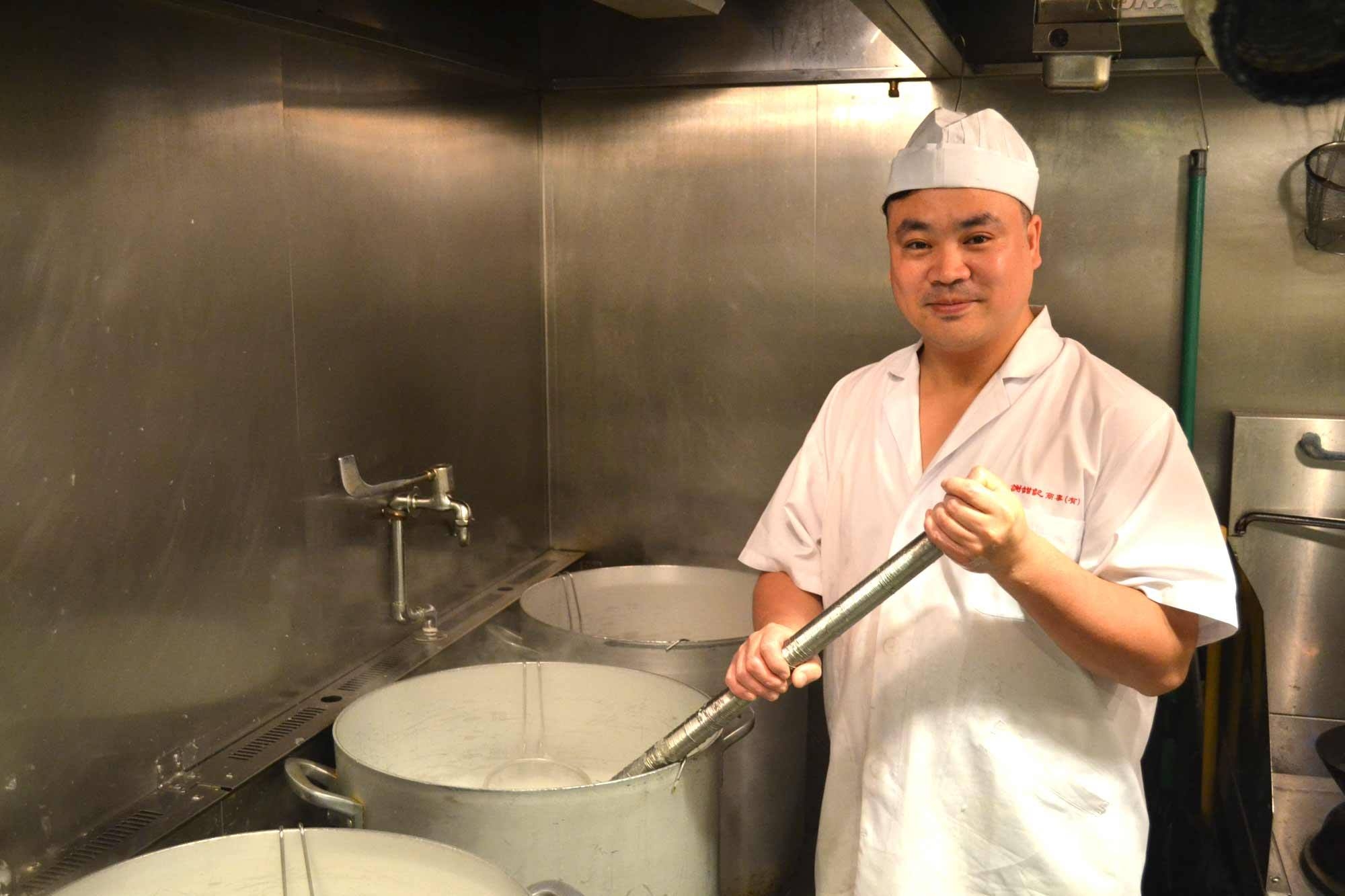 Looking for full-time kitchen staff ♪♪-謝甜記商事有限会社-KanagawaKitchen staff ...