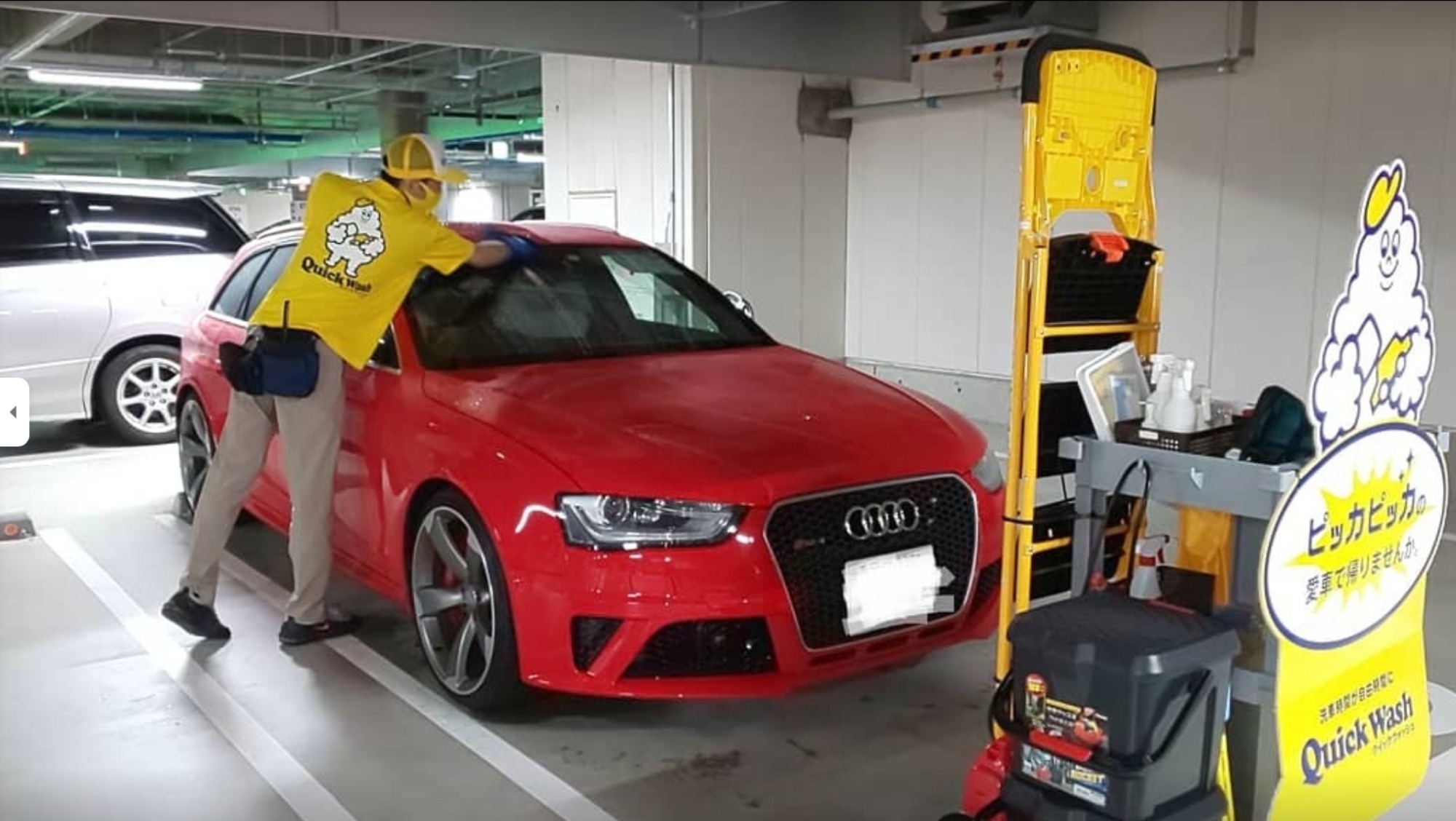 [High hourly rate] Car wash service in commercial parking lots