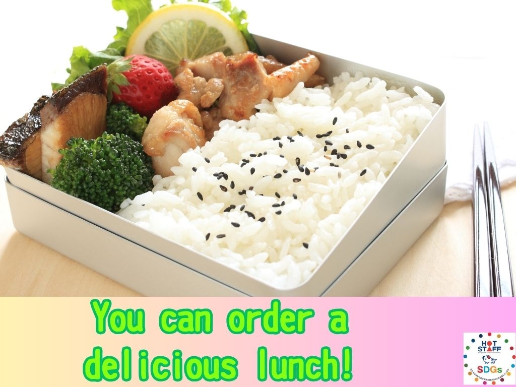 Monthly of 240,000 yen or more, motorcycle part number check