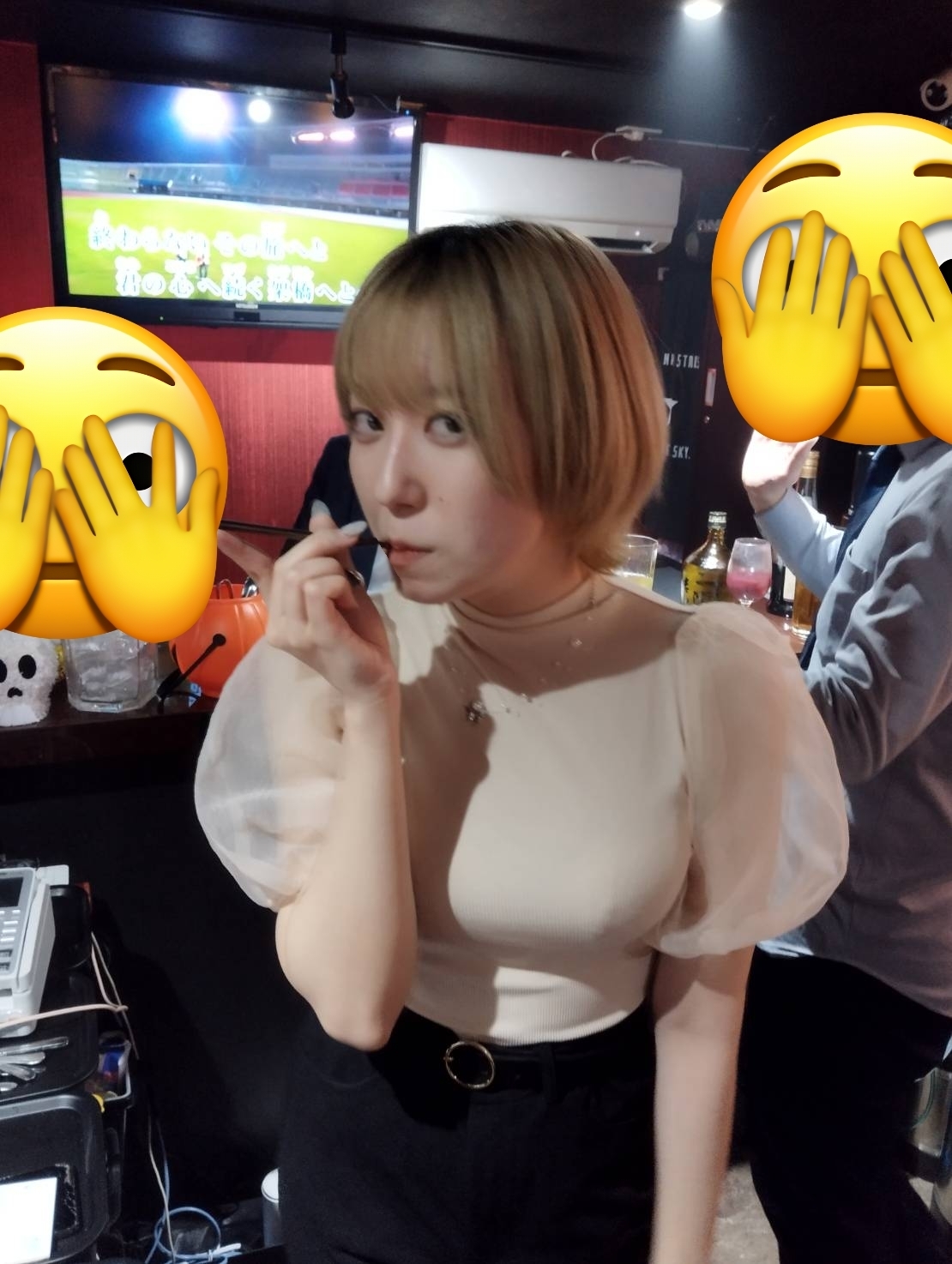 Those who want to work at girls' bars and those who are inexperienced