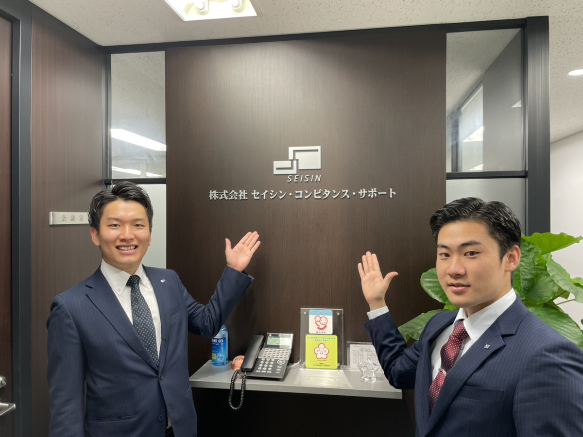 Manufacture of hygiene pottery, Manufacturing staff in Saga, Hizen Hama
