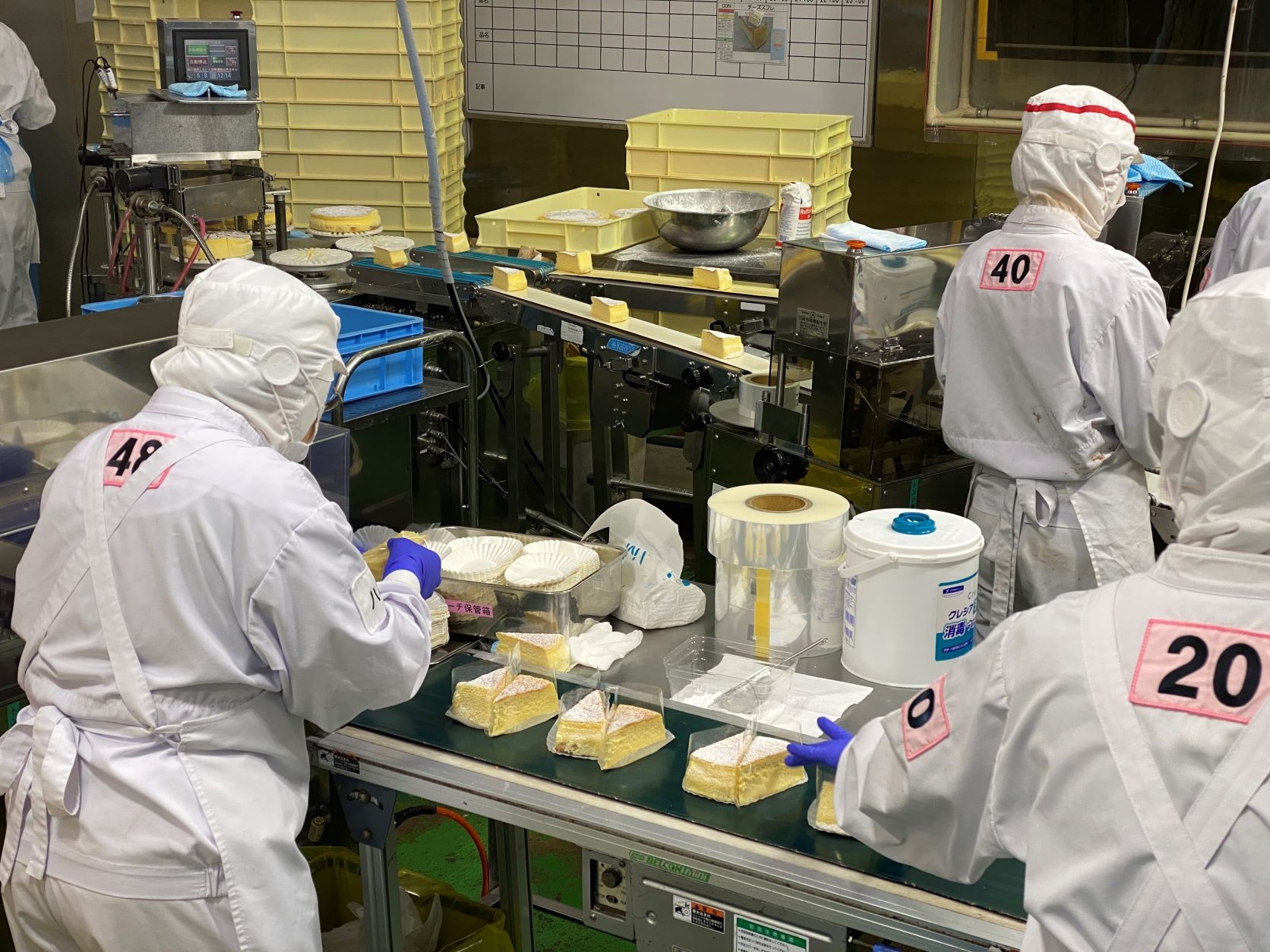 未経験者大歓迎 簡単な作業 包装ライン担当者 株式会社イーストナイン 埼玉県製造スタッフ アルバイト Yolo Japan