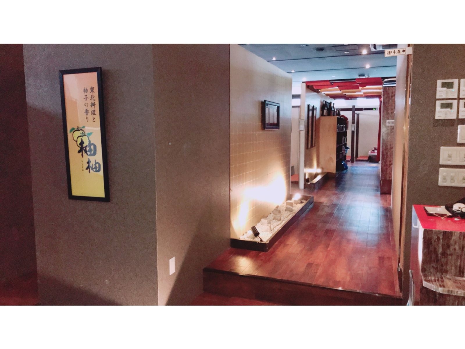 1 100 Shinjuku Hall In Tokyo アンドモワ株式会社 Yolo Japan