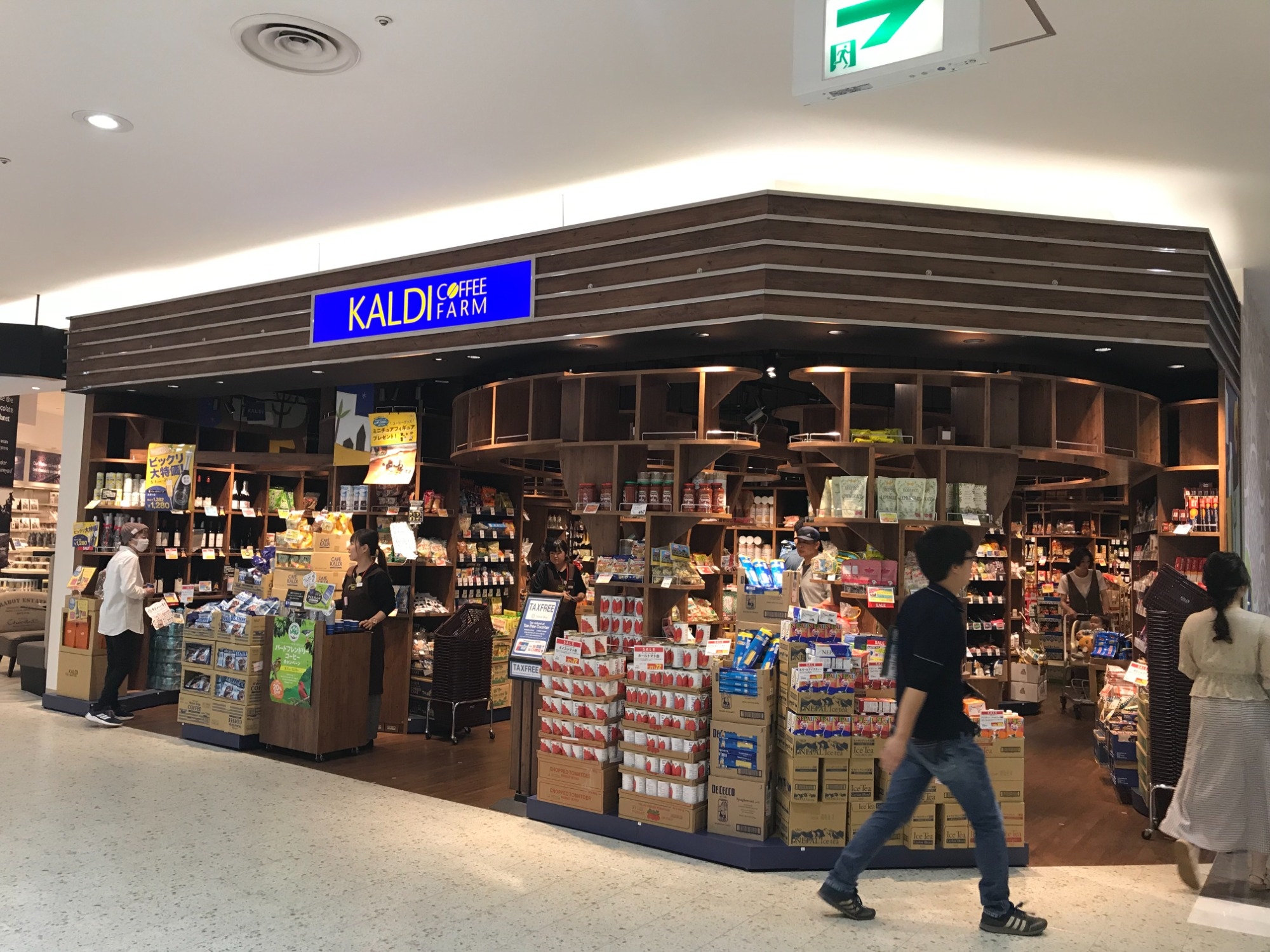 カルディコーヒーファーム【イオンモール成田店】-株式会社キャメル珈琲-千葉県販売スタッフ-アルバイト [YOLO JAPAN]