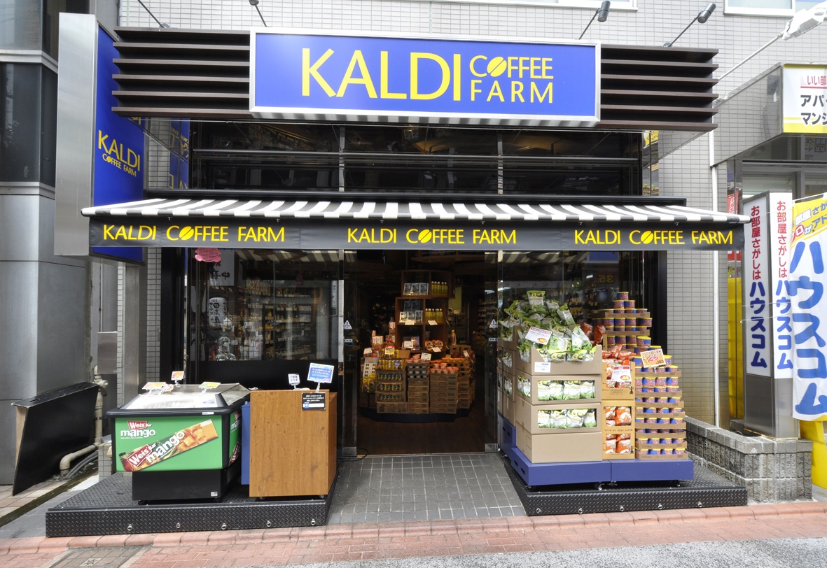 カルディコーヒーファーム【大岡山店】-株式会社キャメル珈琲-東京都販売スタッフ-アルバイト [YOLO JAPAN]