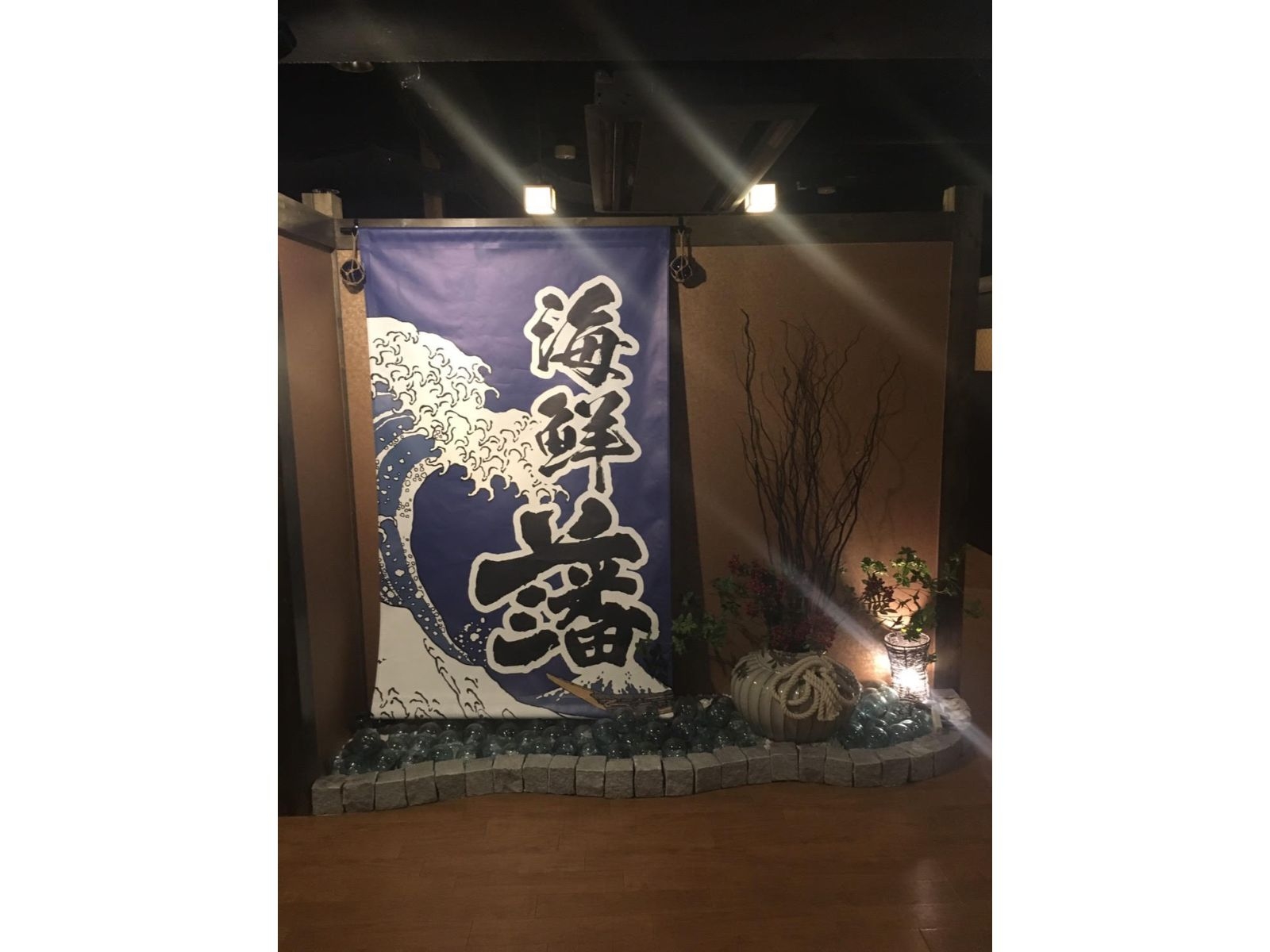 1 000 Nishinakajima Minamigata Hall In Osaka アンドモワ株式会社 Yolo Japan