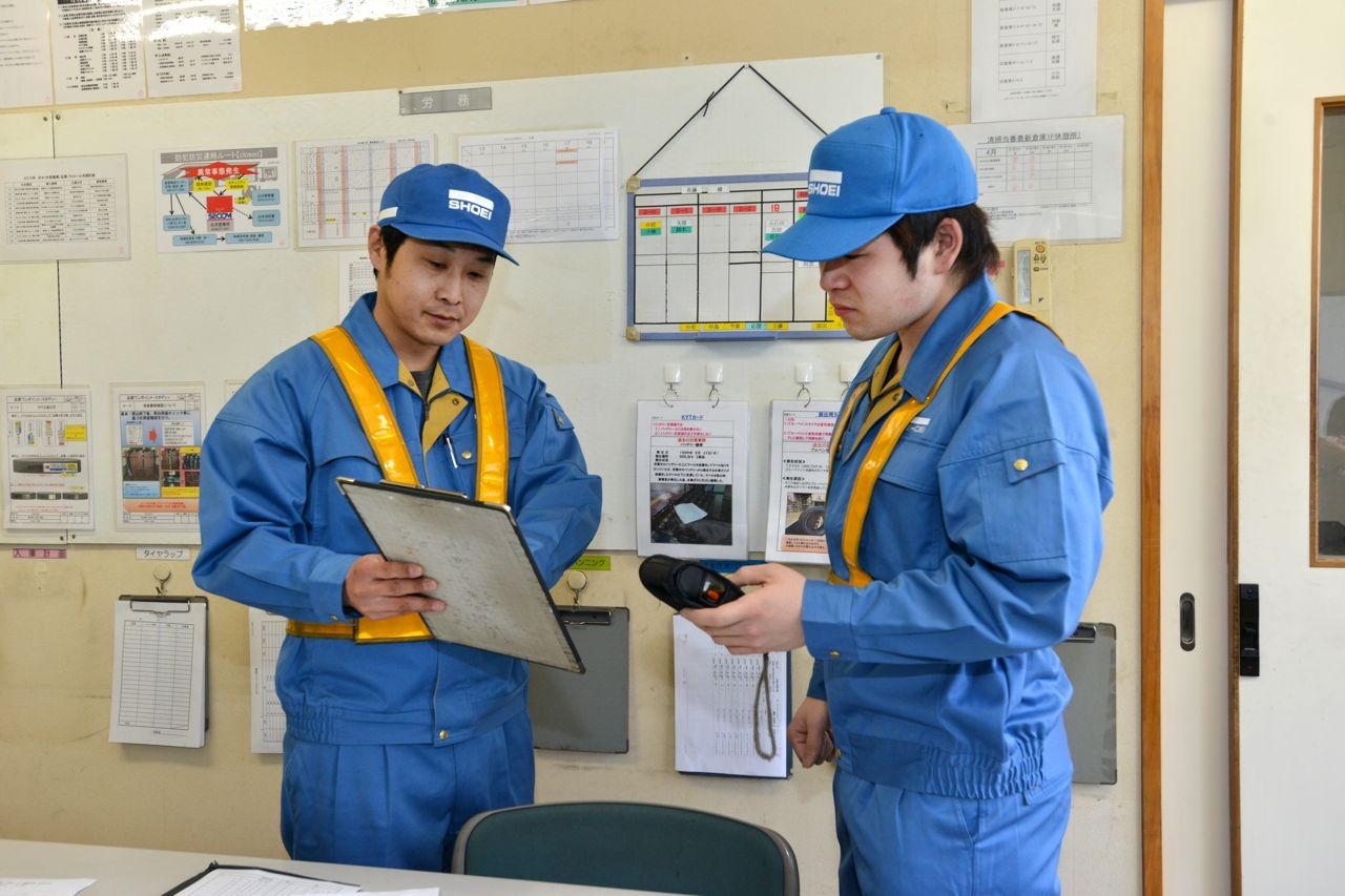 Company housing available! Warehouse shipping/receiving work ☆No