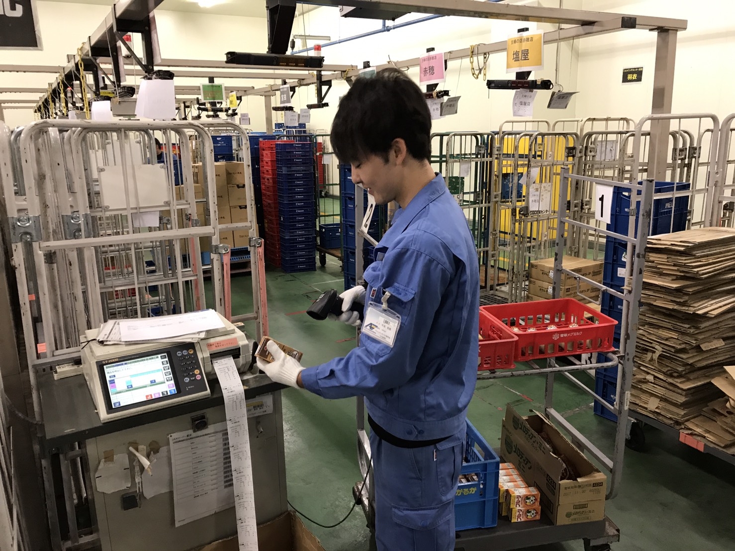 High hourly wage of 1,500 yen is possible! Sorting staff☆Foreign staff