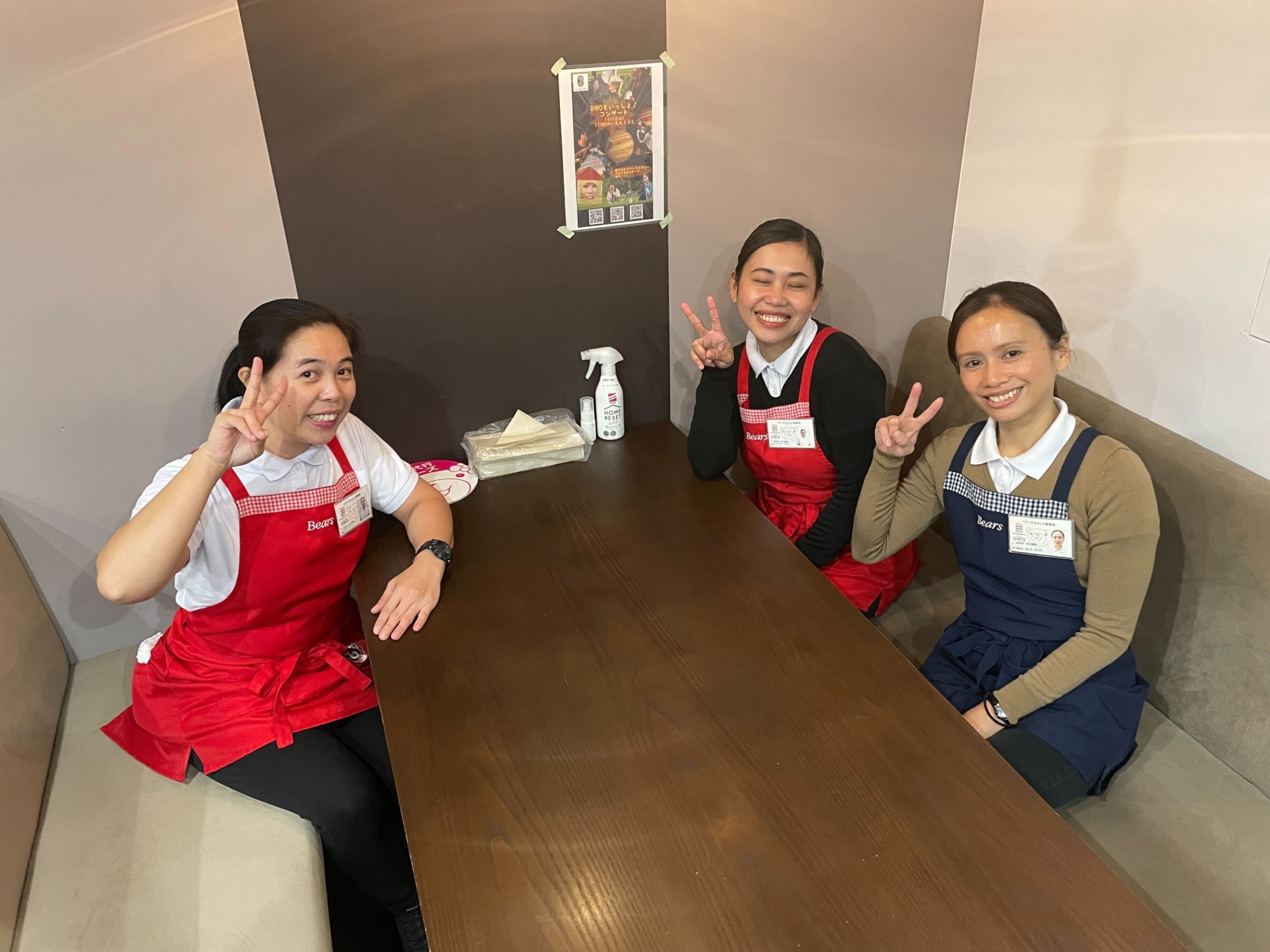 【Tokyo/Machida city】Bears housekeeping service（We have hired more than